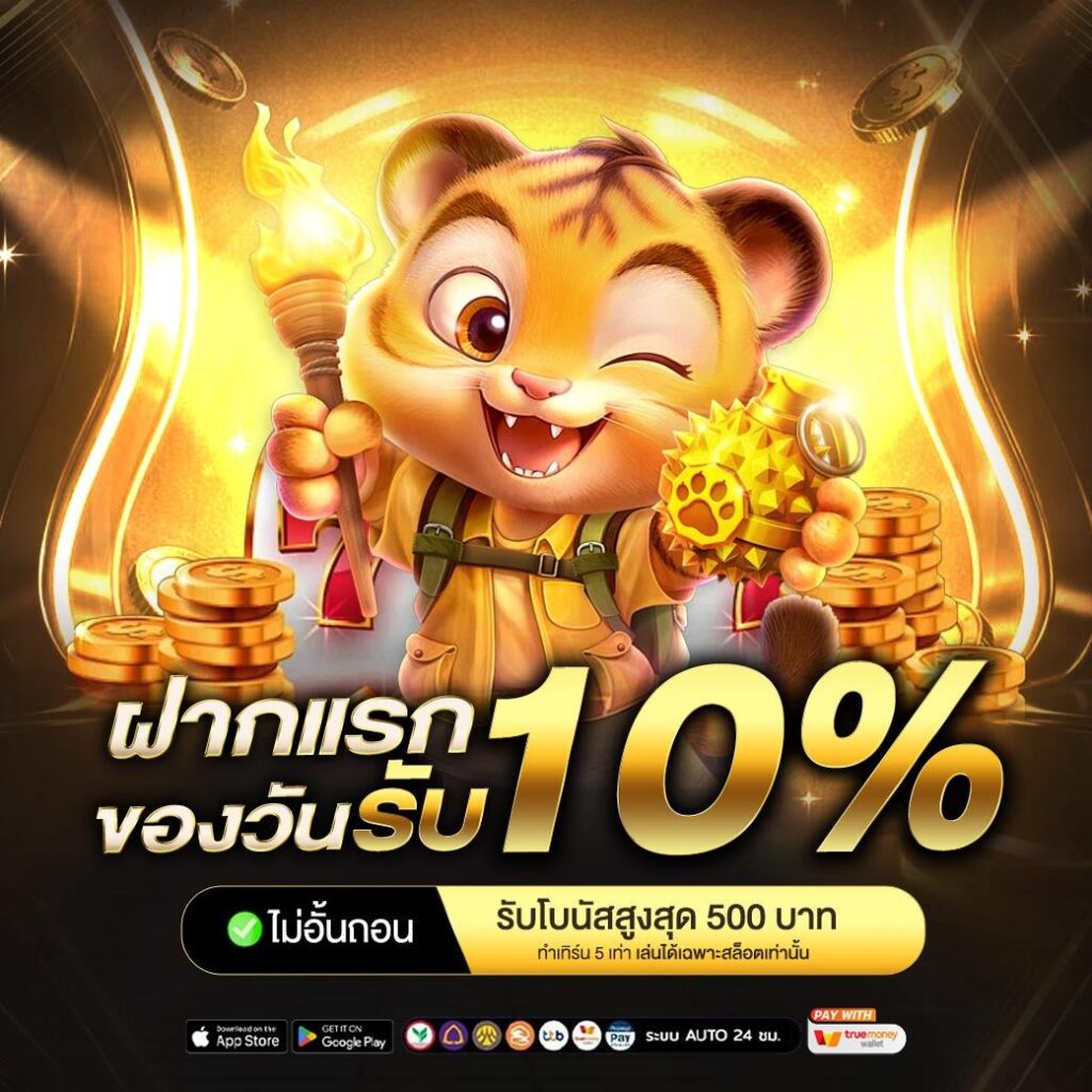 IAM55